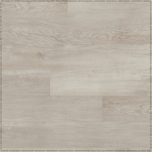 Клеевая кварцвиниловая плитка FineFloor Rich FF-2087 Дуб Тира